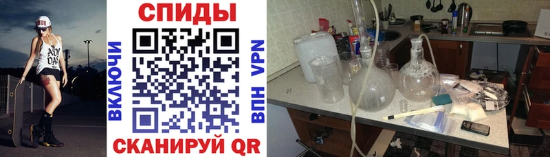 Amphetamine Розовый  Воскресенск 