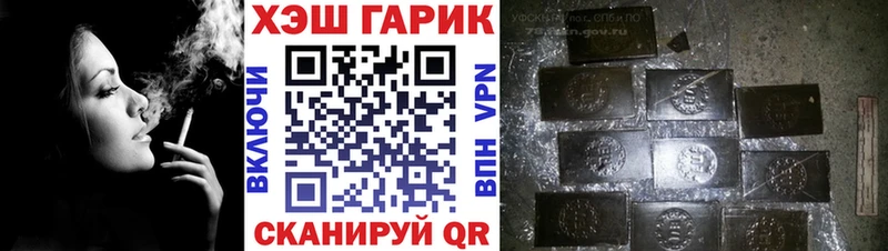 Гашиш 40% ТГК  площадка какой сайт  Воскресенск 
