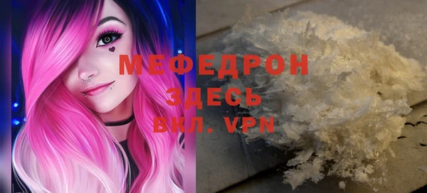 не бодяженный Верхнеуральск