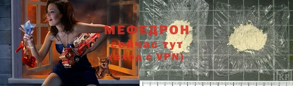 кокс Нягань