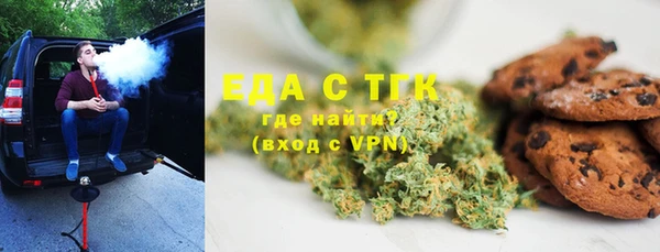 круглые Волоколамск