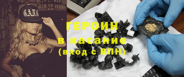 скорость mdpv Няндома