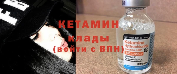 не бодяженный Верхнеуральск