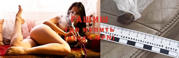 кристаллы Верхний Тагил