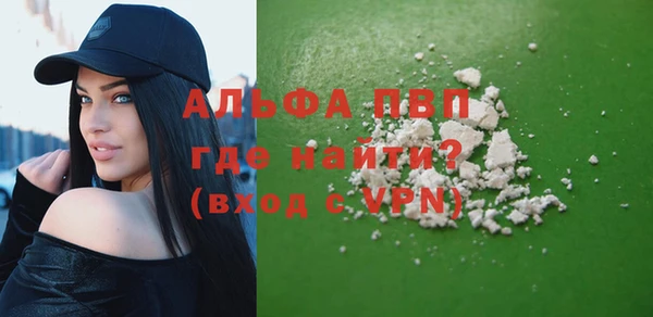 не бодяженный Верхнеуральск