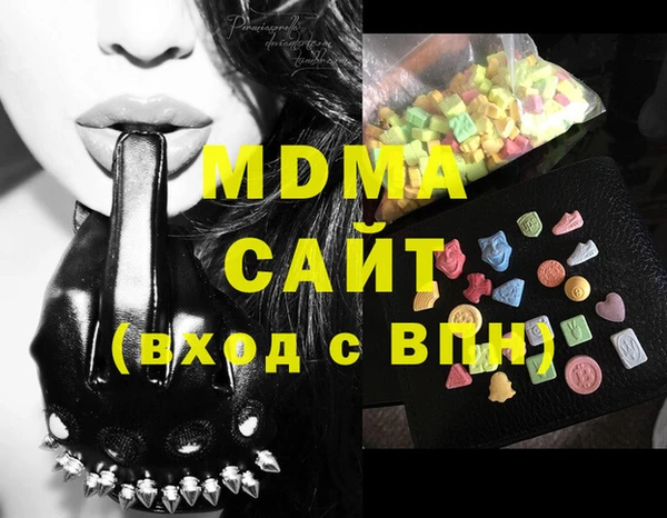 амф Верея