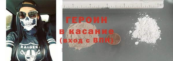 амф Верея