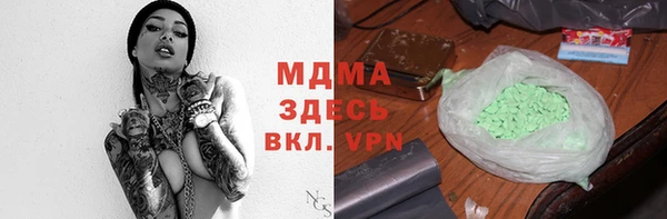 не бодяженный Верхнеуральск