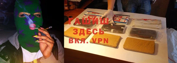 не бодяженный Верхнеуральск