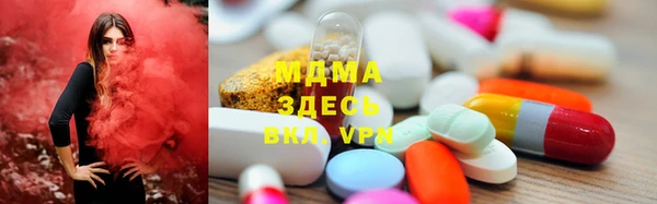 не бодяженный Верхнеуральск