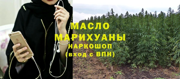 амф Верея