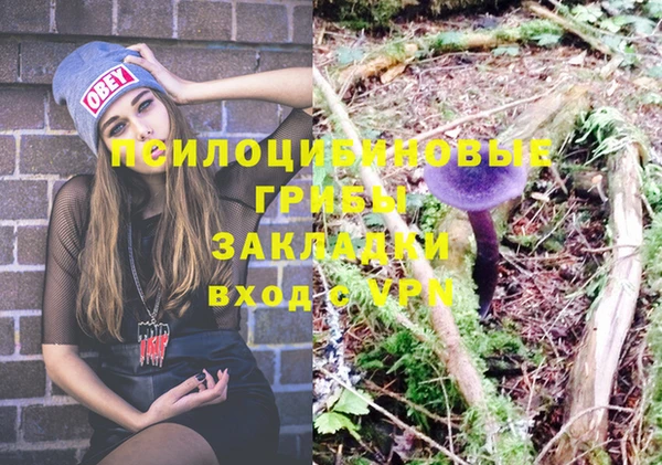 не бодяженный Верхнеуральск