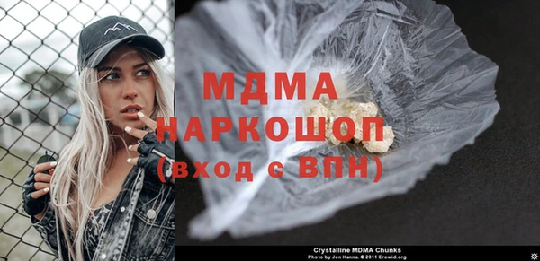 амф Верея