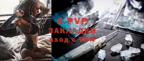 кристаллы Верхний Тагил