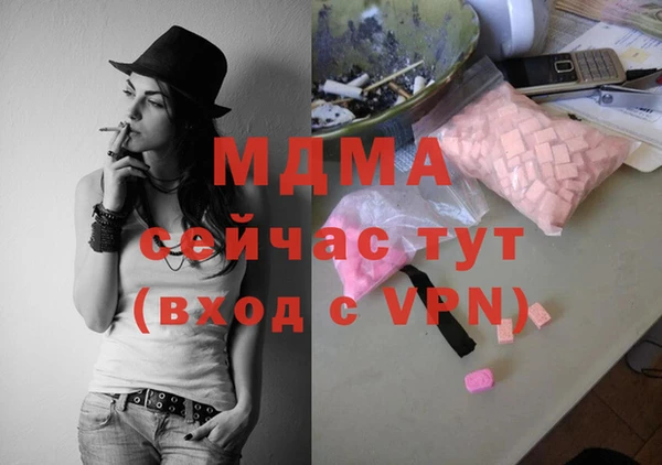не бодяженный Верхнеуральск