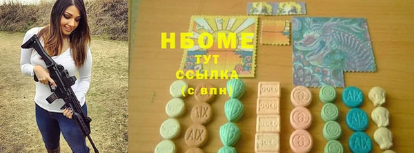 амф Верея