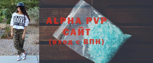 не бодяженный Верхнеуральск