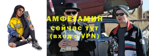 не бодяженный Верхнеуральск