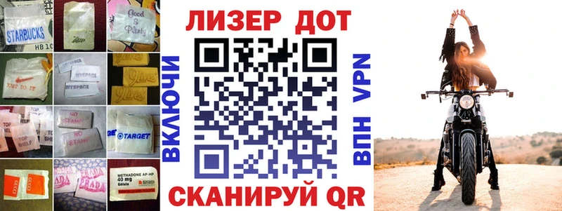 купить наркоту  Воскресенск  LSD-25 экстази ecstasy 