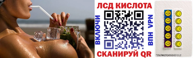 ссылка на мегу tor  как найти наркотики  Воскресенск  Наркотические марки 1,8мг 