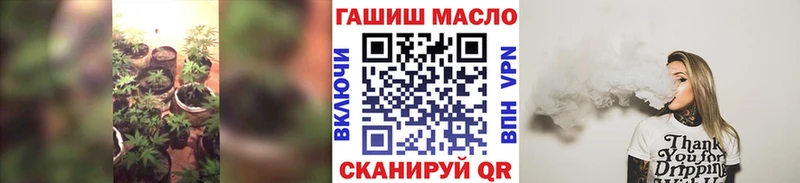 Дистиллят ТГК вейп с тгк Воскресенск